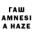 MDMA молли Rarsec 23