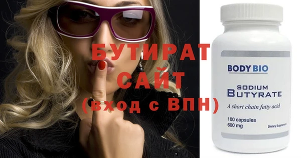 гашик Касимов