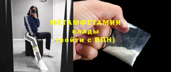 кокс Каменка