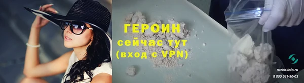кокс Каменка