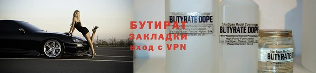 молекула духа Карталы