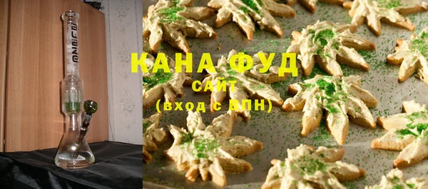 кокс Каменка