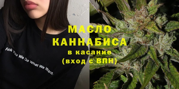 герыч Карпинск