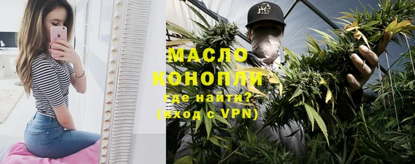 герыч Карпинск