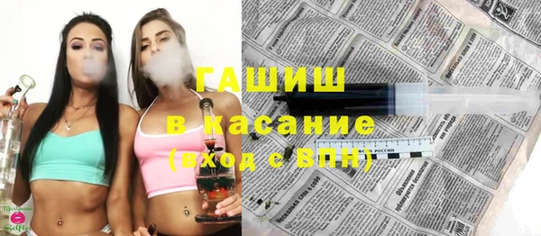 кокс Каменка