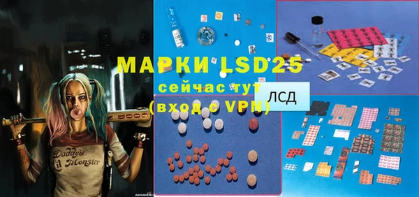 гашик Касимов