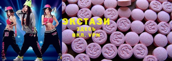 кокс Каменка