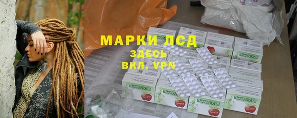 гашик Касимов