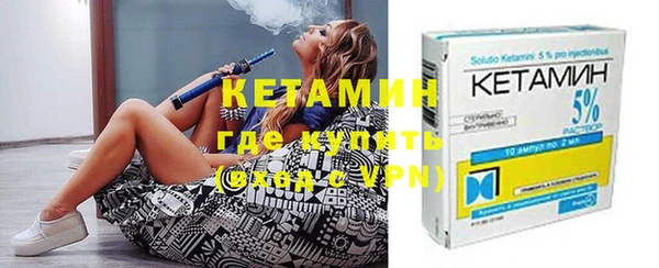 таблы Каменск-Шахтинский