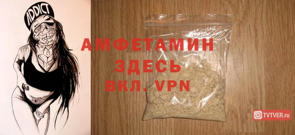кокс Каменка